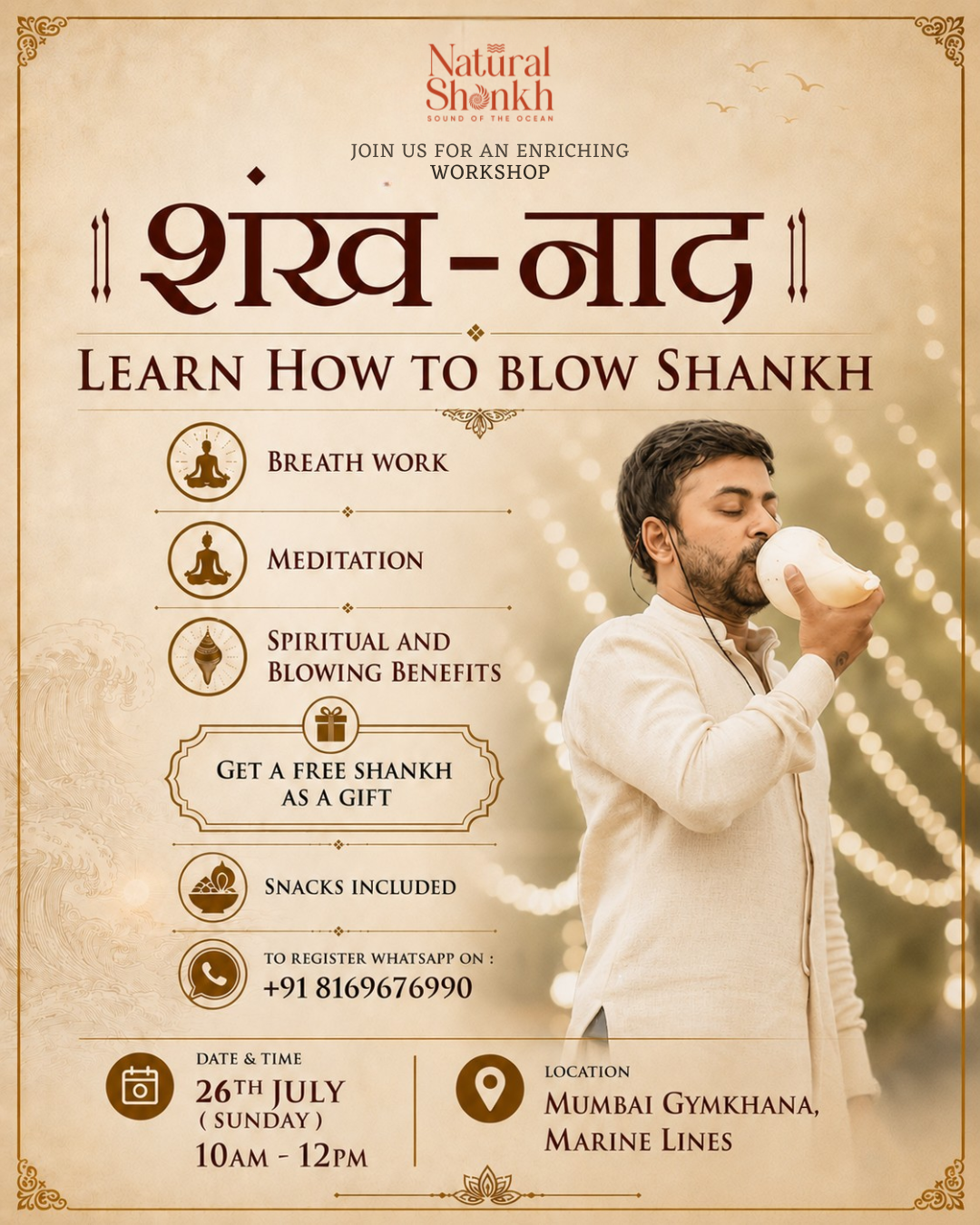 Shankh-naad Workshop - 26th July Marine Lines Gymkhana